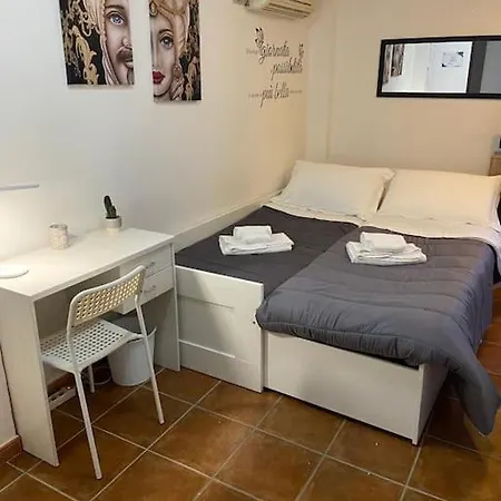 شقة Petit Maison